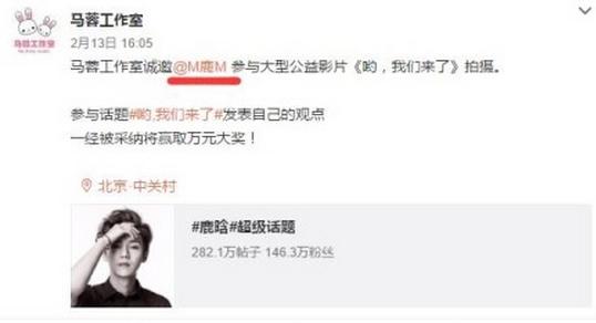 王宝强公开亲子鉴定结果是真的吗,王宝强亲子鉴定曝光视频