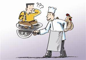 开几个月服装店亏了几万,服装店一个月两三万的利润怎么样