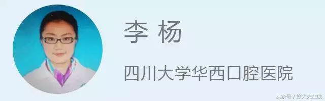 拔智齿真实体验,真人拔智齿演示