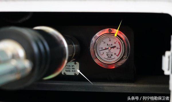 宋楠最新讲话视频,宋楠介绍自己