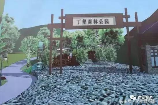 信宜旅游景点大全自驾游,信宜十大旅游景点大全