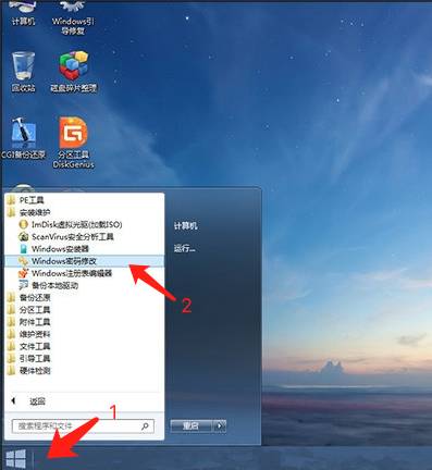电脑密码忘记怎么查看原来的密码,苹果电脑密码忘记了怎么重设密码