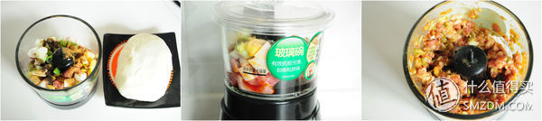 香菇馅料切碎机,一机在手切菜无忧