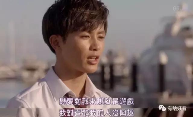 哥哥太爱我了怎么办在线看,哥哥太爱我了怎么办免费