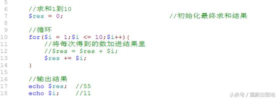 php脚本编辑教程学习,重学java设计模式第8章单例模式