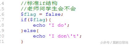php脚本编辑教程学习,重学java设计模式第8章单例模式