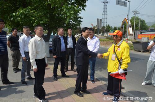 督查重要节点安保维稳情况,全县安保维稳工作开展情况通报