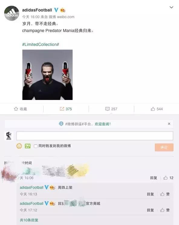 买鞋指南,买鞋困难