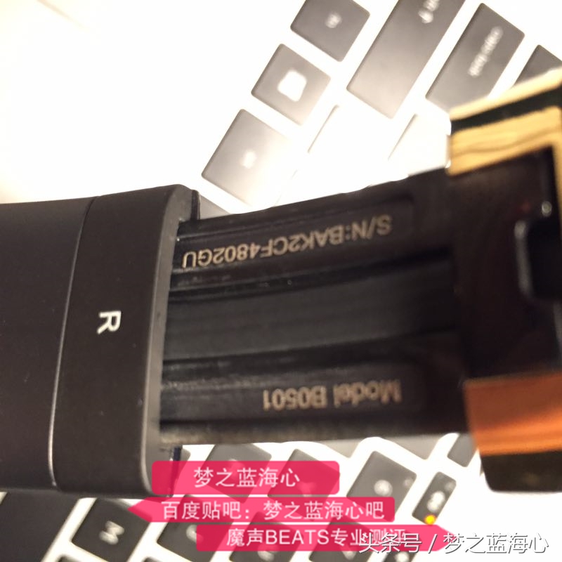 beatsmonster魔声魔音,魔音耳机beats怎么鉴别真假