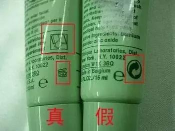 鍗′开缂囦笣澶х墝鍖栧鍝侀潬璋卞悧,鍗′开缂囦笣鏄鍝佸悧