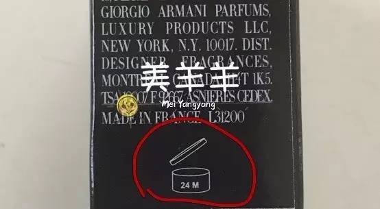 这些网红产品都是智商税,千万别买的网红产品