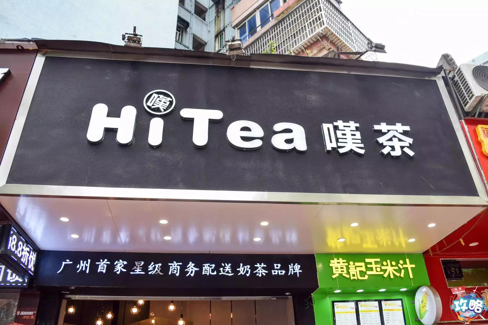 华附官网最新信息,华附学校好吗