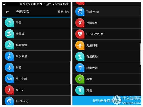 GARMIN最贵的表评测,garminfenix最贵的一款