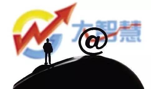 最新炒股惨痛亏钱经历,大智慧炒股软件入门与实战