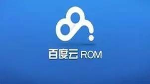 盘点那些逝去的青春游戏,盘点安卓最佳的第三方rom