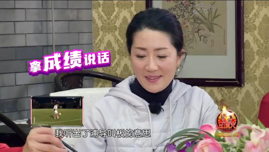 颜值最高的足球,李毅足球运动员视频