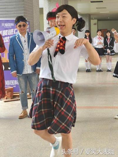 盘点杨幂搞笑,杨幂搞笑名场面盘点