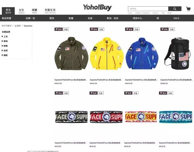 潮流穿搭在哪买衣服,潮人出没的衣服网上怎么买