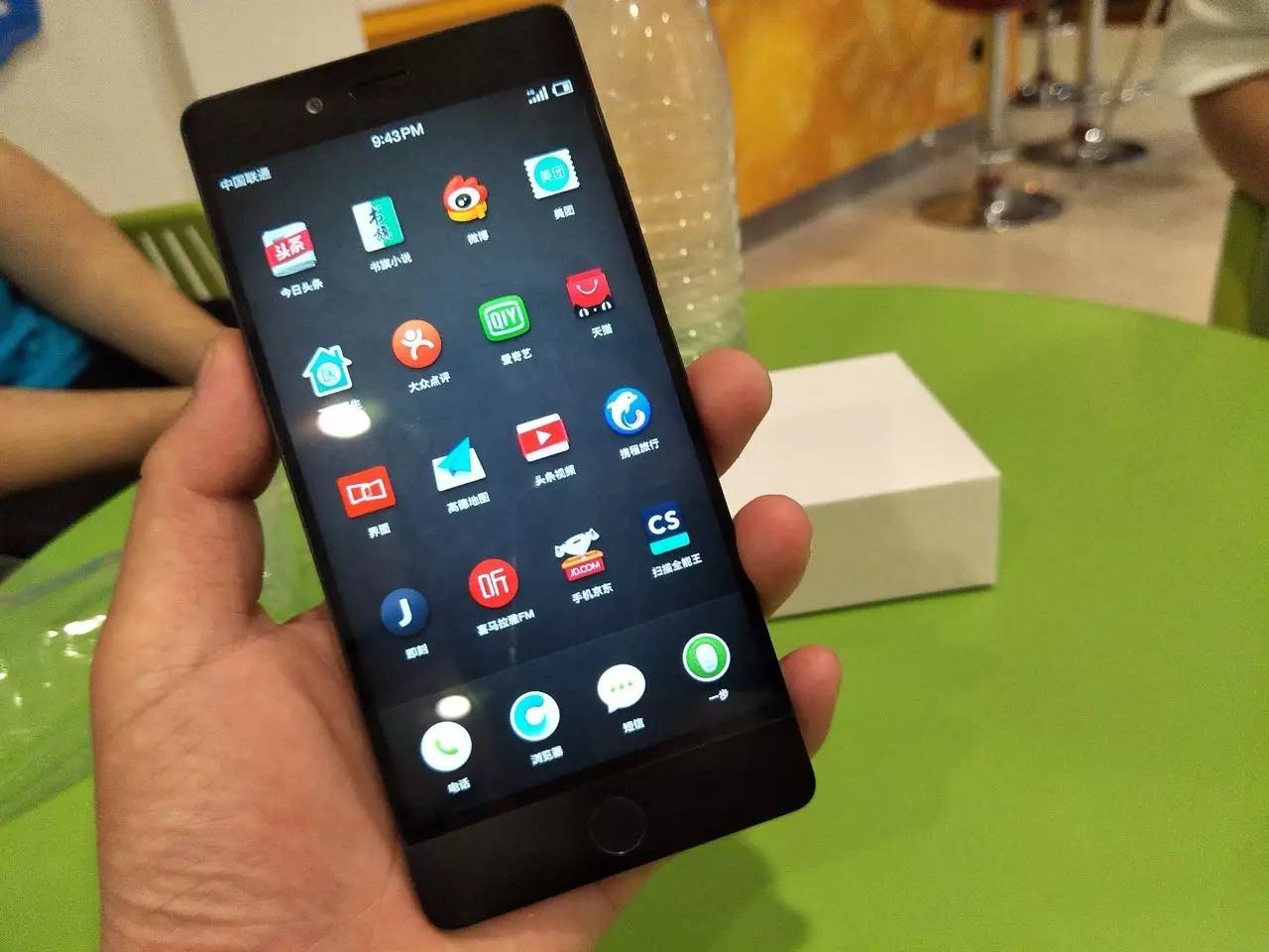 坚果pro价格配置信息一览,坚果pro发布会揭秘时刻