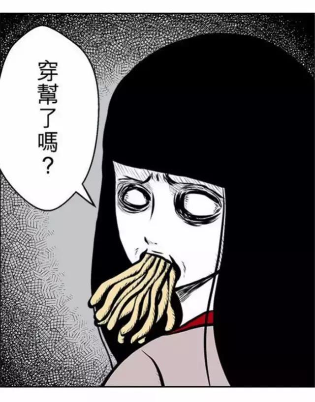 纯属虚构的恐怖短篇,科幻恐怖短篇故事超吓人