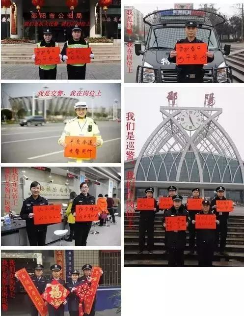 邵阳高沙治安怎么样,邵阳80年代治安