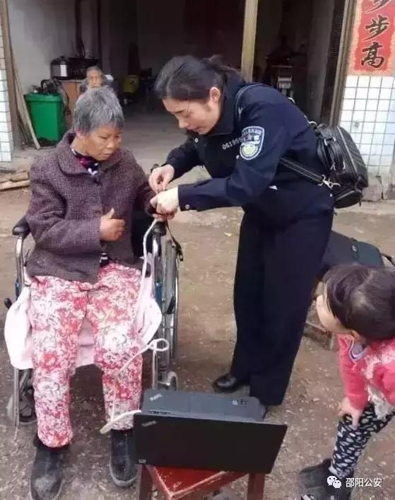 邵阳高沙治安怎么样,邵阳80年代治安