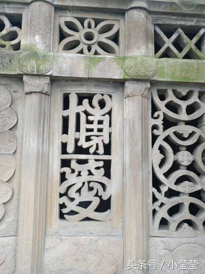 重庆鹅岭公园瞰胜楼到李子坝,重庆鹅岭打卡