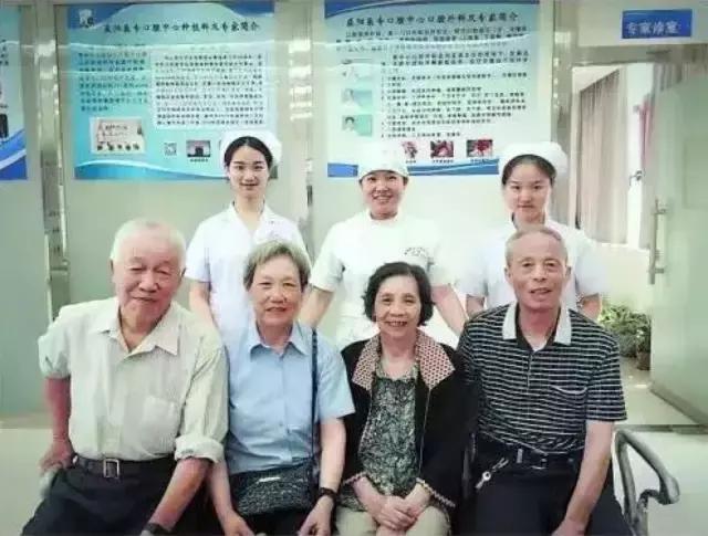 口腔科门诊的不良事件有哪些,口腔门诊那些事