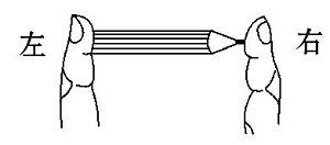 中考物理压强计算题讲解,初中物理压强综合题
