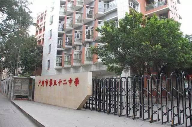 广州一座待了16年的城市,广州已经消失的客运站