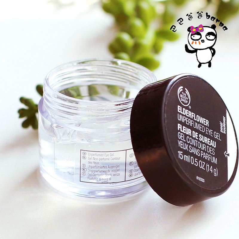 原来这些眼霜在中国卖的最火