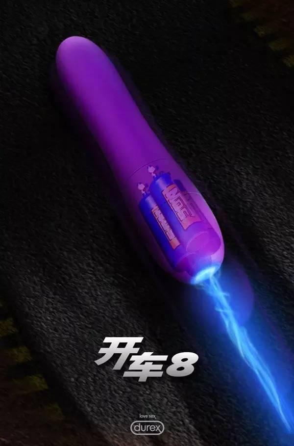 那些让人拍案叫绝的创意广告，也许你只知道杜蕾斯，涨涨姿势