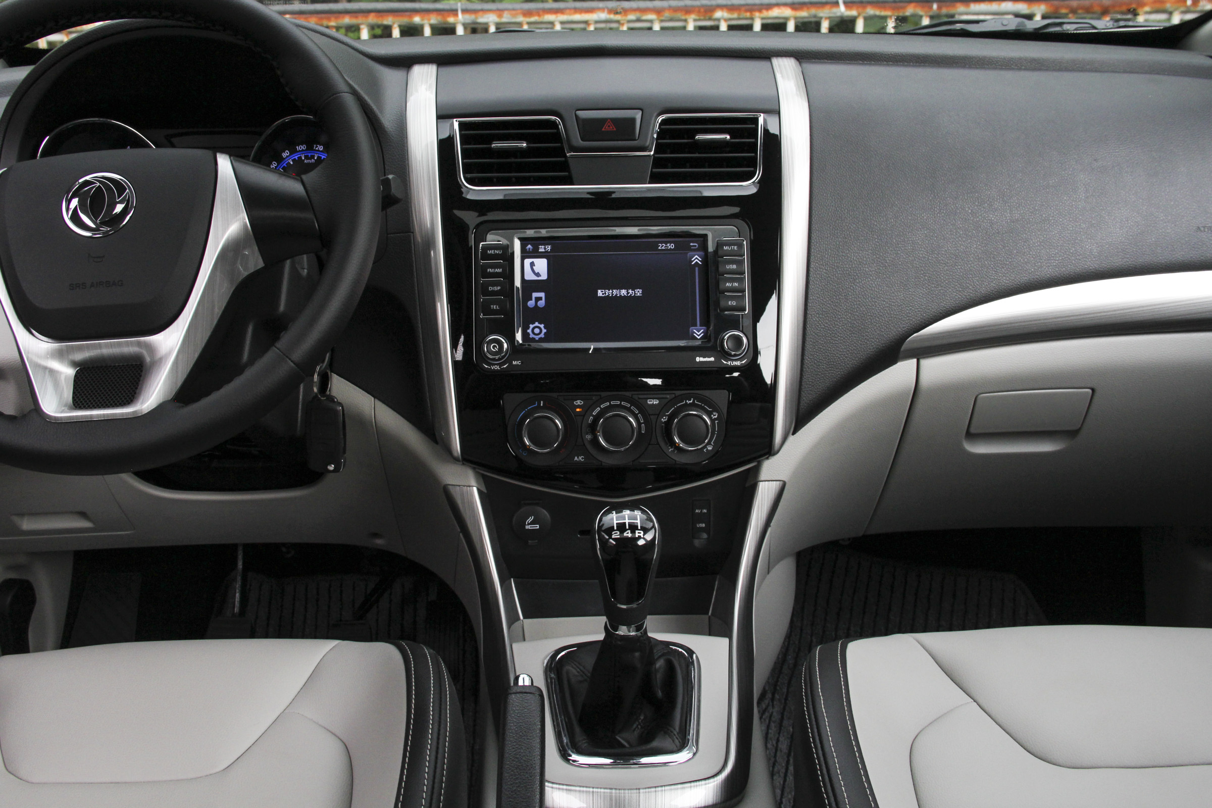 东风风行s500值得买吗,风行s500的配置实用吗