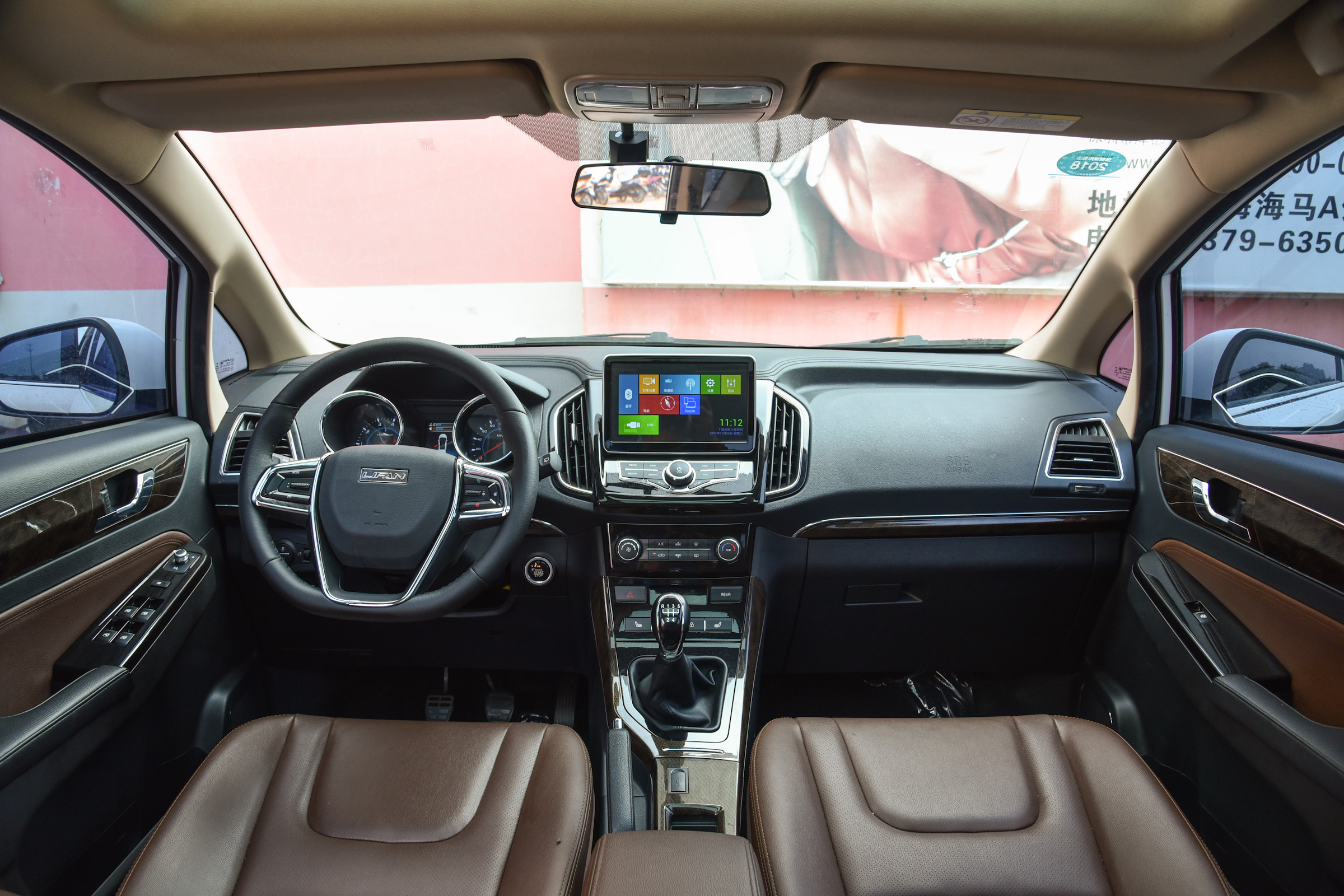 轩朗车型,轩朗车质量