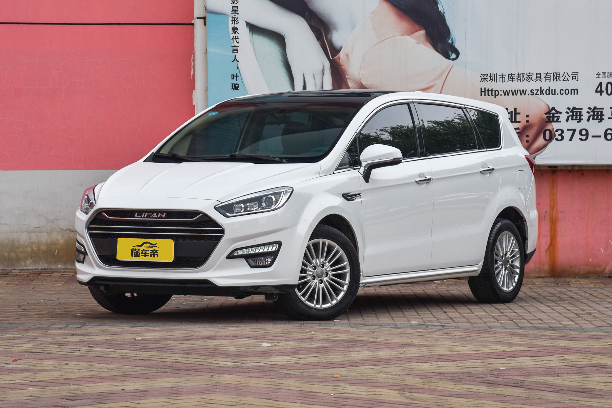 轩朗2.0豪华和1.5t豪华怎么选,轩朗外观真实感受