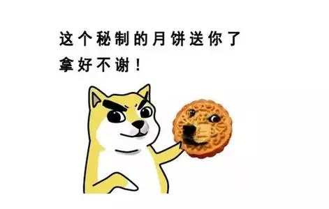 普瑞维亚品牌排名,普瑞维亚销量
