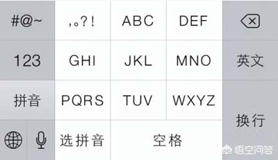 不懂拼音打字怎么学得快,如何拼音打字快又好学电脑