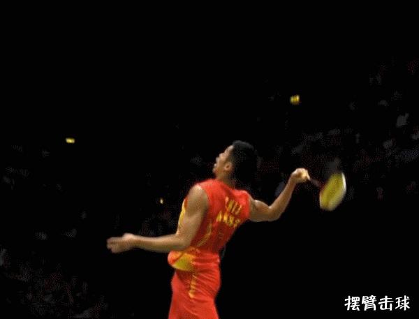 羽毛球网前扑球挥拍技巧,羽毛球挥拍技巧