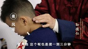 扁桃体反复发炎割还是不割,扁桃体一年发炎4-5次建议割吗