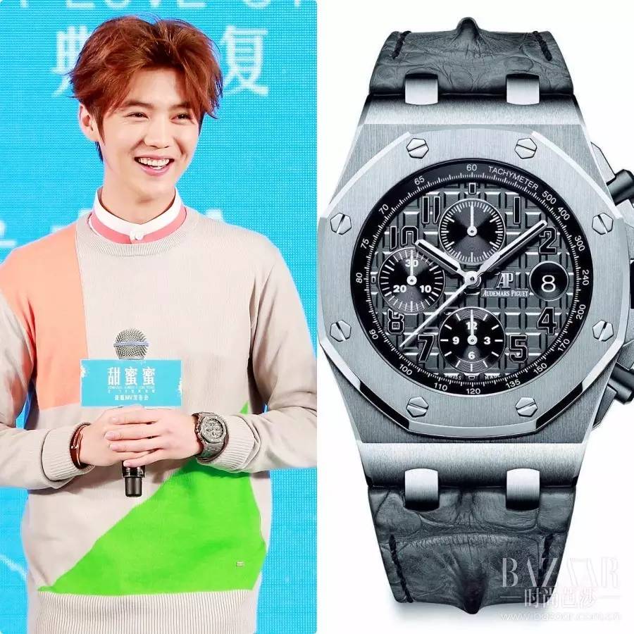 咱偶像不是在戴表他是戴个豪宅！意不意外，惊不惊喜？！