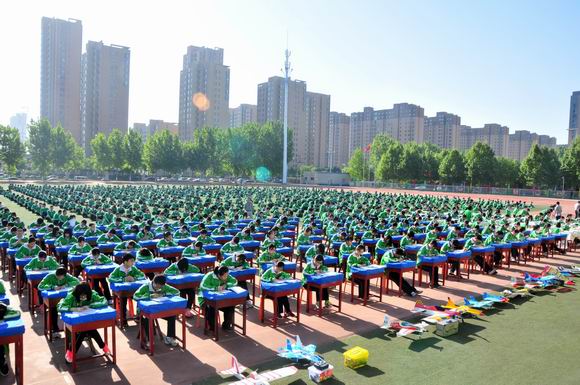 中国华侨慈善公益基金会,中国华侨公益基金会项目合作部