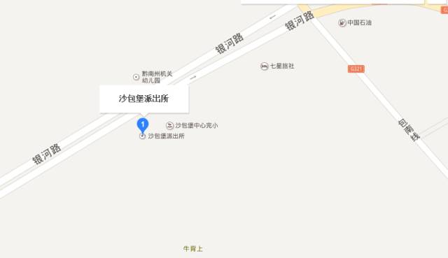 贵州都匀公务员考试职位表,都匀省考公务员