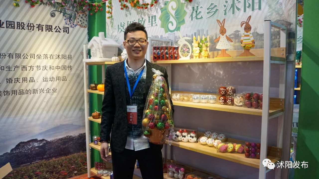 奏响时代发展强音,奏响时代强音完整版