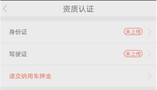 哏儿都天津,天津哏儿都