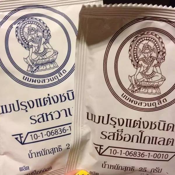 最新泰国旅游全程攻略,泰国旅游购物攻略最全