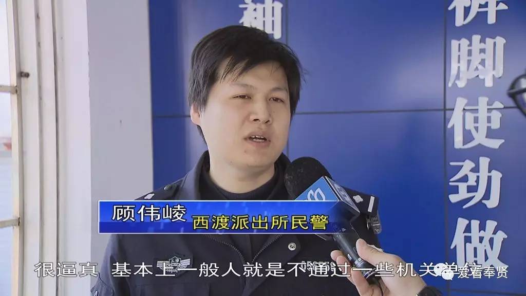 倒卖黄牛行政处罚案例,倒卖黄牛票立案吗