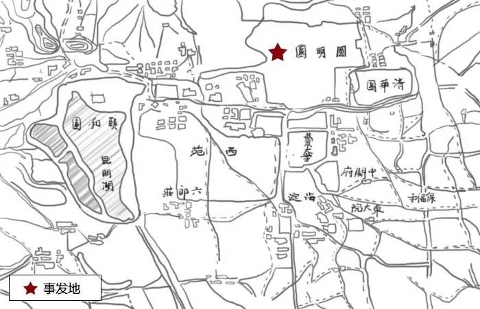 中国夺宝奇兵：圆明园有具男尸命根子丢了，唯一线索是瓶花露水