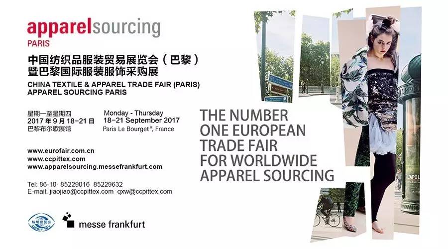 中国纺织新闻头条,中国纺织头条新闻