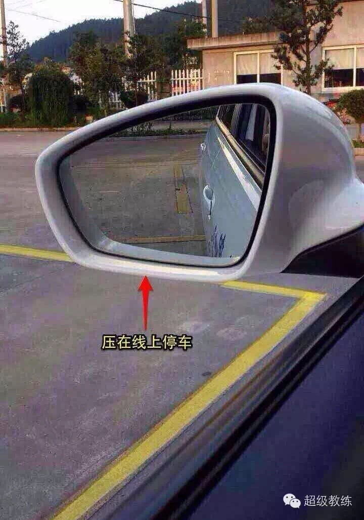 驾考科二教学视频倒库,自动挡科二右倒库视频