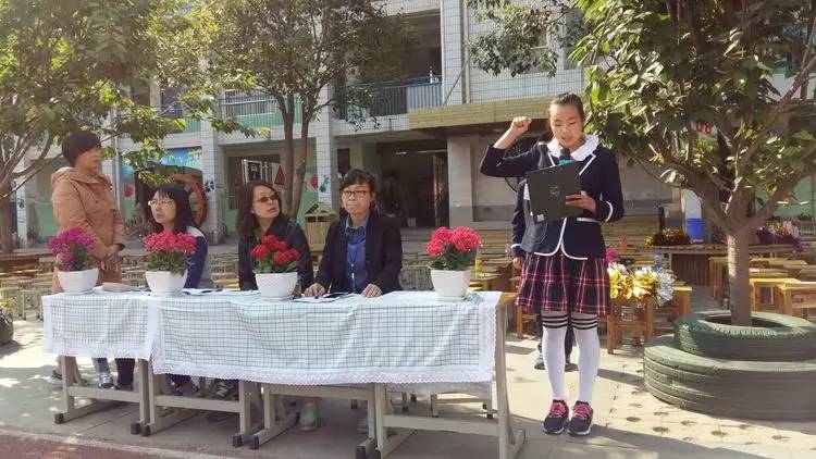 西工区实验小学体育嘉年华之春季趣味运动会第一天纪实